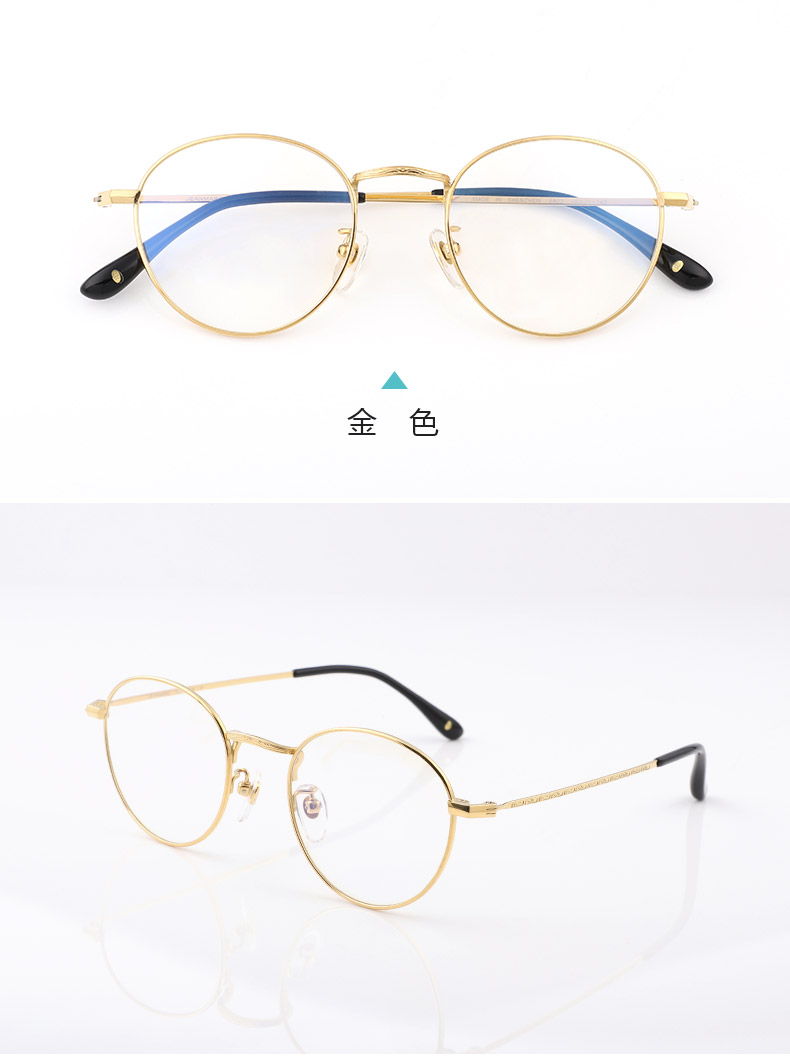 Montures de lunettes RUOYUN en Titane pur - Ref 3141090 Image 18
