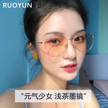 Transparent light brown sunglasses female 2021 new sunglasses female summer seaside fashion Lady eyes sunglasses