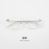 Прозрачный цвет -c3