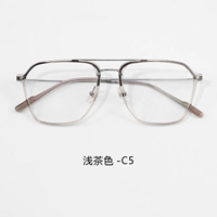 Светло-коричневый C5