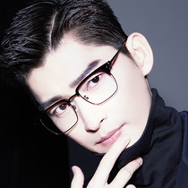 Business ultra-light glasses frame mens retro black frame pure titanium can be equipped with lens half-frame myopia eye frame frame men