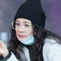 Yang Mi same transparent glasses frame female Korean version of the tide big frame thin face small makeup artifact myopia can be equipped with degrees