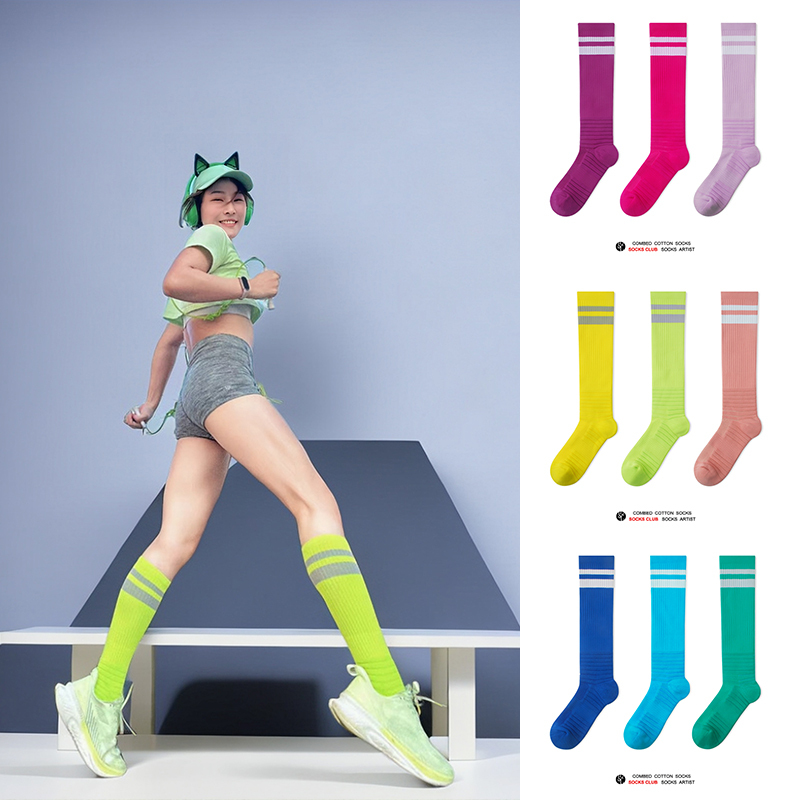 Sc Professional Marathon Running Compression Socks for Men and Women, Fitness Jump Rope Yoga Sports Quick-Drying Cushioning Pressure Calf Socks