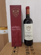 (Starting from two bottles) 2018 vintage St Arnaud Castle Red wine import gift dinner 750ml