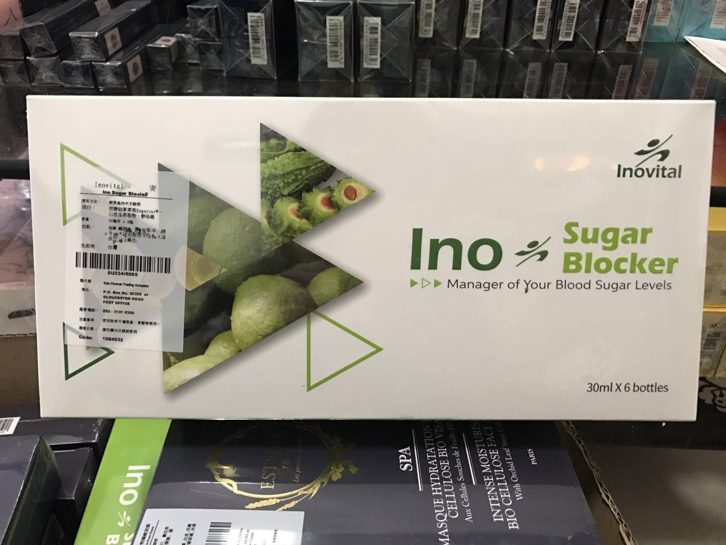 (Two Boxes Up Hair) Inovital New Products Health Products Glycemic Hong Kong