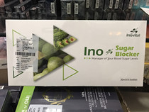 (Starting from 2 boxes)inovital New Health Care Products Blood Glucose Hong Kong