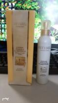 ESTEBEL Whitening Conditioning Water DIY series Whitening cleansing water and toner Lotion