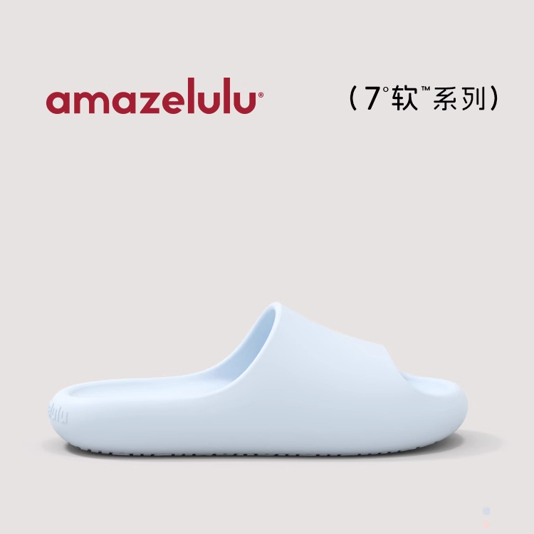 Japanese soft sole Slippers for Women, Indoor Home Use, 2026 New Model, Casual, Silent, Non-Slip, Odor-Resistant, Bathroom Shower Slippers for Men Japanese soft sole Slippers for Women, Indoor Home Use, 2026 New Model, Casual, Silent, Non-Slip, Odor-Resistant, Bathroom Shower Slippers for Men