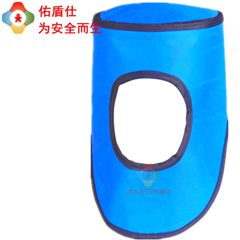 Youdunshi X-ray exposed face particle protective lead cap collar scarf patient gill gang radiation protection headgear