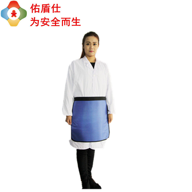 Youdunshi X-ray protection lead square towel Pregnant woman small apron Adult child scrotal gland radiation square skirt