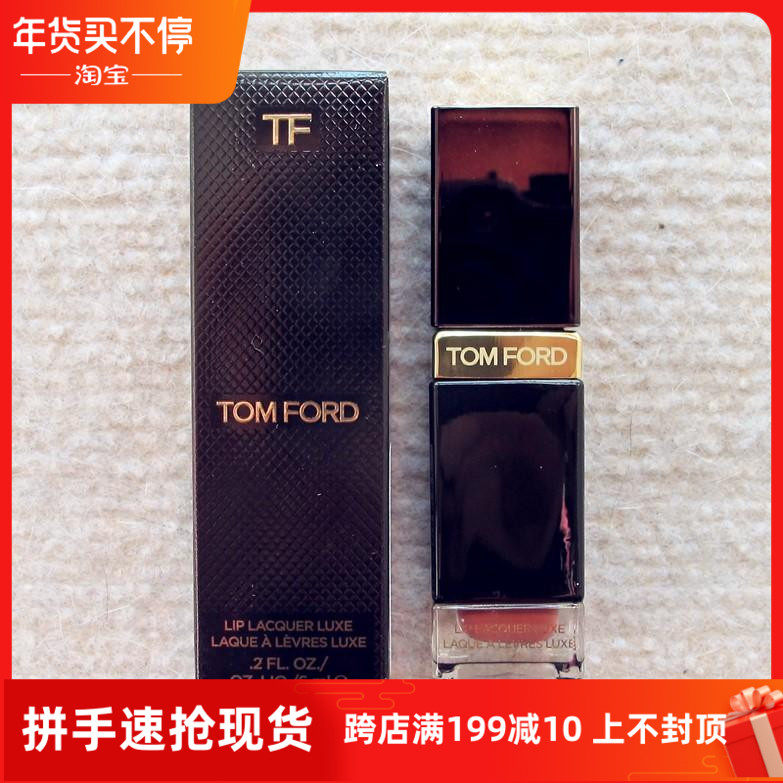 Japan direct mail TOM FORD TF 2019 new square tube Lip Glaze Matte 10