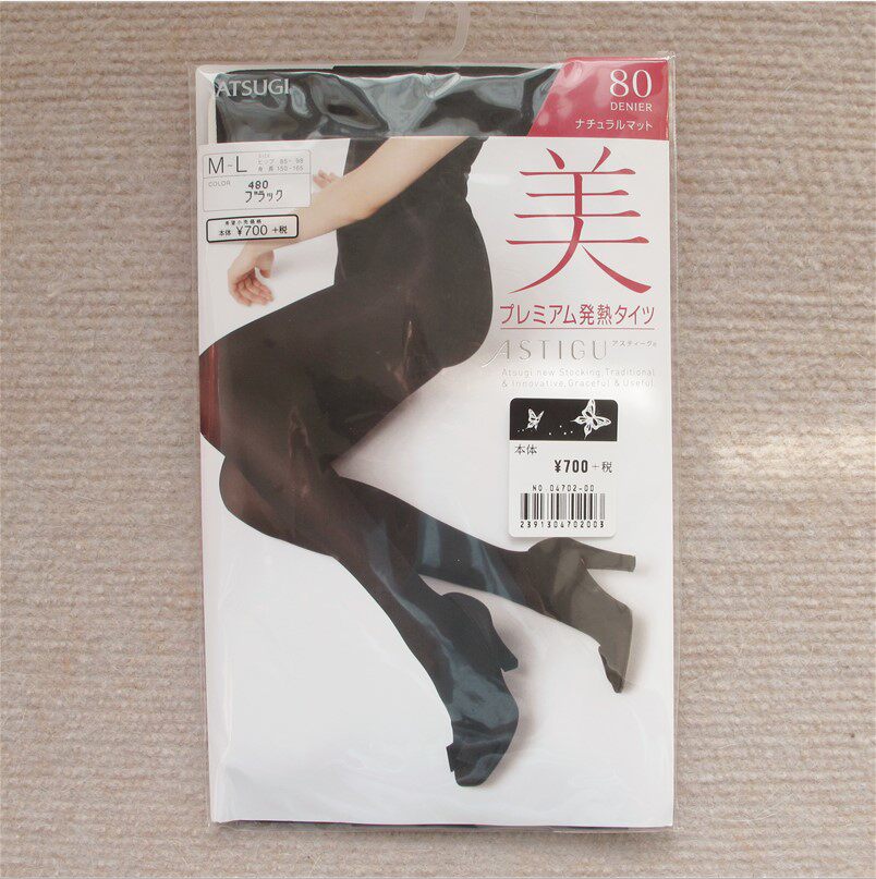 November 6 Beijing Spot Japan ATSUGI Thick Wood Fever Socks Beauty Nehpants Socks 80d