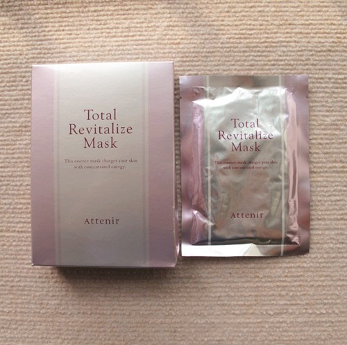 Japan ATTAENIR Ai Natural Collagen Moisturizing Repair Water Replenishing Mask Shrink pores 6 pieces of clothing