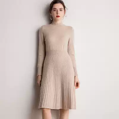 Autumn and winter knitted cashmere dress women's medium long version of slim wool knitted skirt high waist over knee knot top sweater long skirt