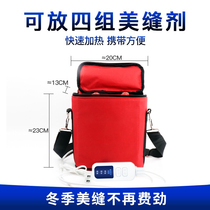 Beauty sewing agent heating bag beauty sewing tool beauty sewing heating bag winter construction beauty sewing helper heating insulation bag