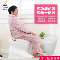 Shunjiali non-slip plastic ceramic toilet Elderly pregnant woman toilet Adult portable toilet toilet spittoon