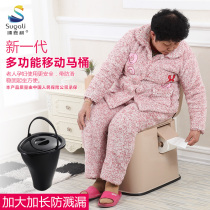 Elderly toilet seat toilet Pregnant woman toilet thickened non-slip mobile toilet Portable household indoor toilet