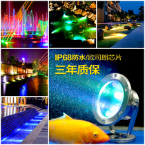 Underwater LED Waterproof Underwater LightFitsFitsPool LightsPower LightsWaterproof LightsPower Lamp Lampesthetic Pool