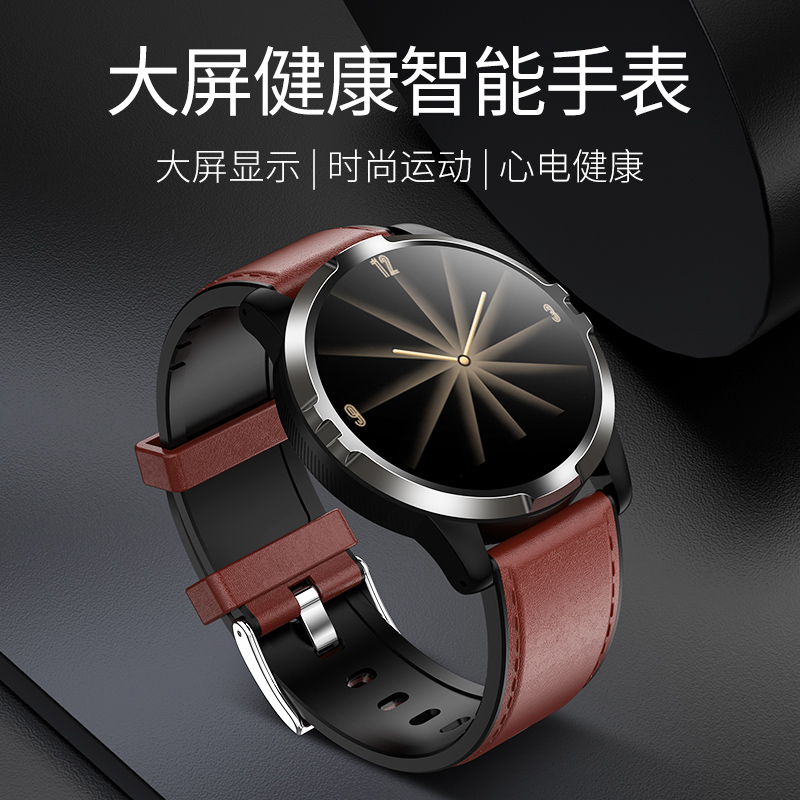 Fuhanlin Medical smart bracelet Real-time dynamic monitoring of blood pressure and oxygen AI electrocardiogram HRV heart rate Cardiac atrial fibrillation myocardial infarction Premature cardiac arrest Bo Snoring breathing pause alarm Healthy elderly watch