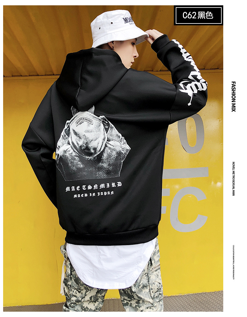 Sweatshirt homme XOJINEGY  HIP en Polyester - Ref 3129696 Image 27