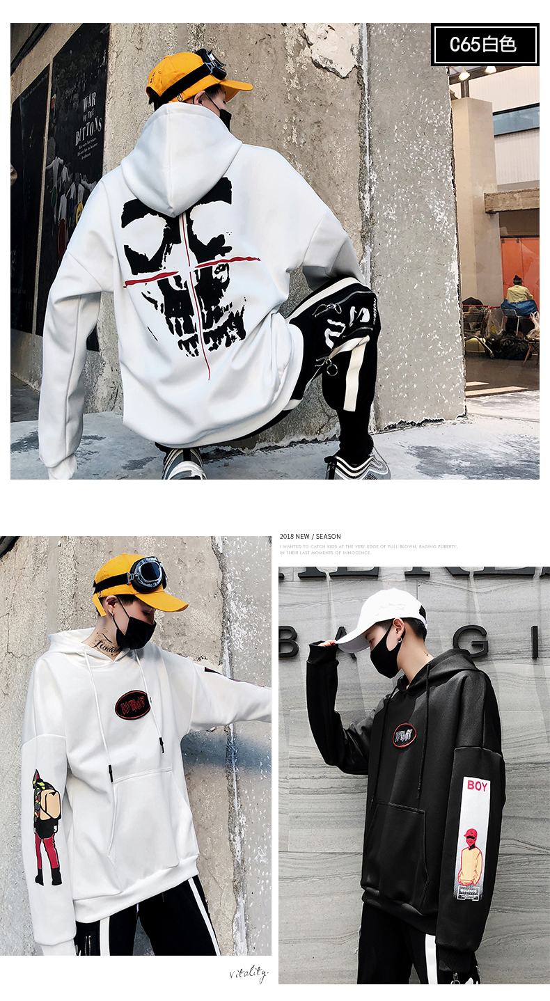 Sweatshirt homme XOJINEGY  HIP en Polyester - Ref 3129696 Image 31