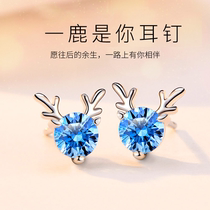 A deer has your earrings 2021 New Tide earrings female summer sterling silver niche earrings high-grade light luxury earrings