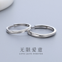 Mobius ring sterling silver couple ring a couple men and women simple pair ring niche design birthday gift