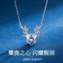 All the way deer have your sterling silver necklace girl summer light luxury niche 2021 New choker girlfriends birthday gift