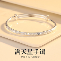 Gypsophila Sterling Silver Bracelet Female 999 Fengxiang Young Bracelet Mother Silver Wedding Bracelet Gift