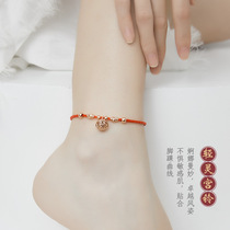 This life year sterling silver anklet female summer 2021 New ins Flushing rope foot jewelry birthday gift to girlfriend
