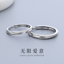 Sterling silver couple ring a pair of couples men and women to ring niche design feeling food ring birthday gift to girlfriend