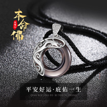 Sterling Silver Necklace Boys Tide ins Hip Hop neck chain Light luxury niche choker Men Retro Pendant Birthday Gift