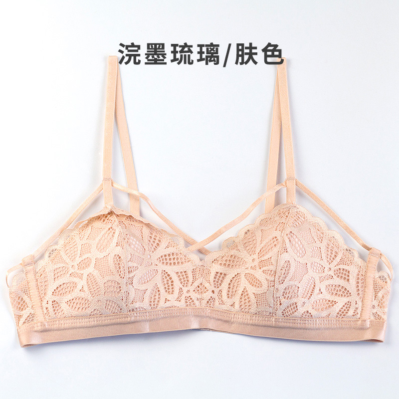 BRAGOOD mỏng ren Pháp thép miễn phí cô gái ngọt ngào ngực nhỏ bralette braitte cô gái đồ lót thung lũng brated