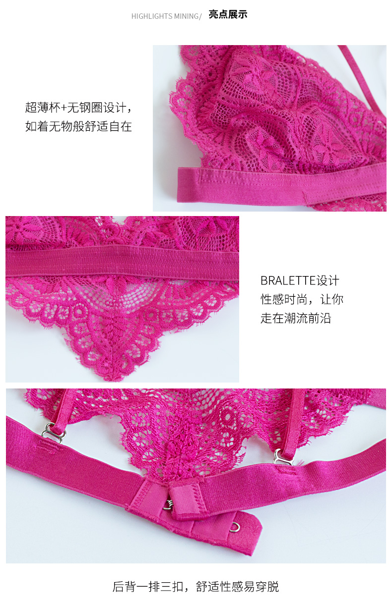 Ensemble intime BRAGOOD - Ref 3151650 Image 7