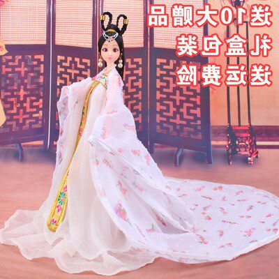 中国古代公主嫦娥白浅花千骨古装衣服芭比娃娃女孩玩具套装大礼盒