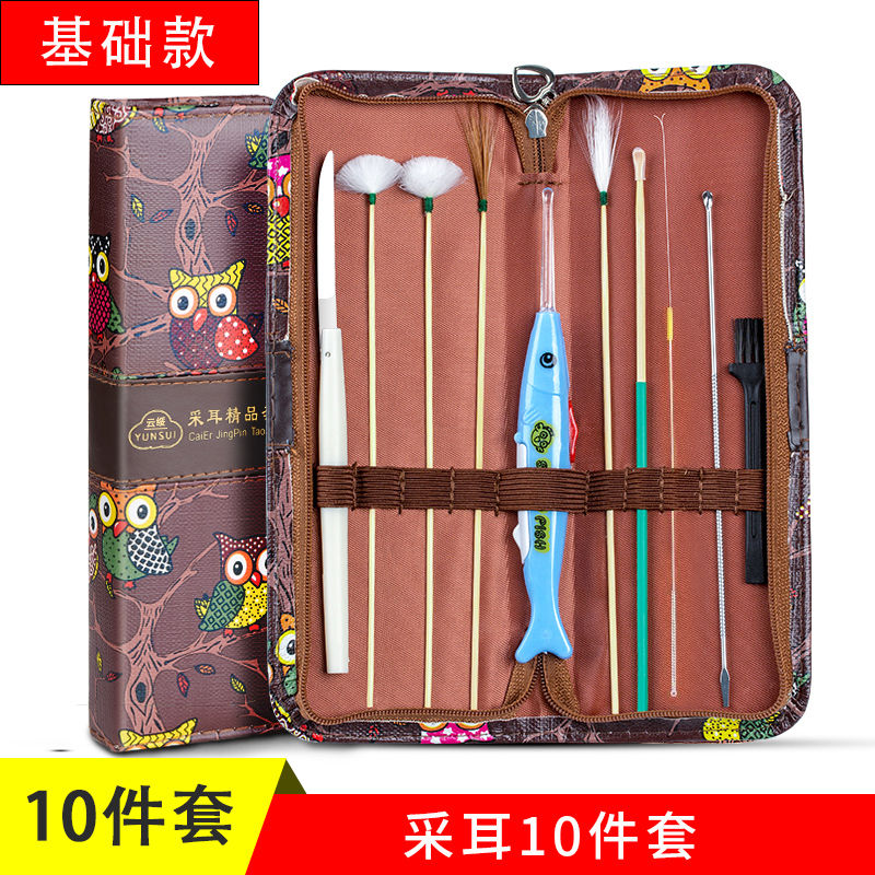 Ear kit dig ear ear debris specialized ear goose bar button hair button hair glowing garment dig ear spoon
