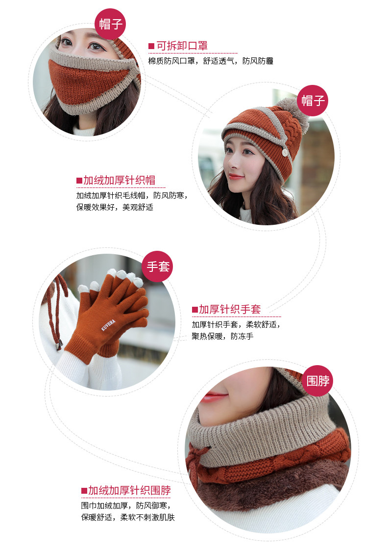 Chapeau pour femme en Acrylique - Ref 3234305 Image 9