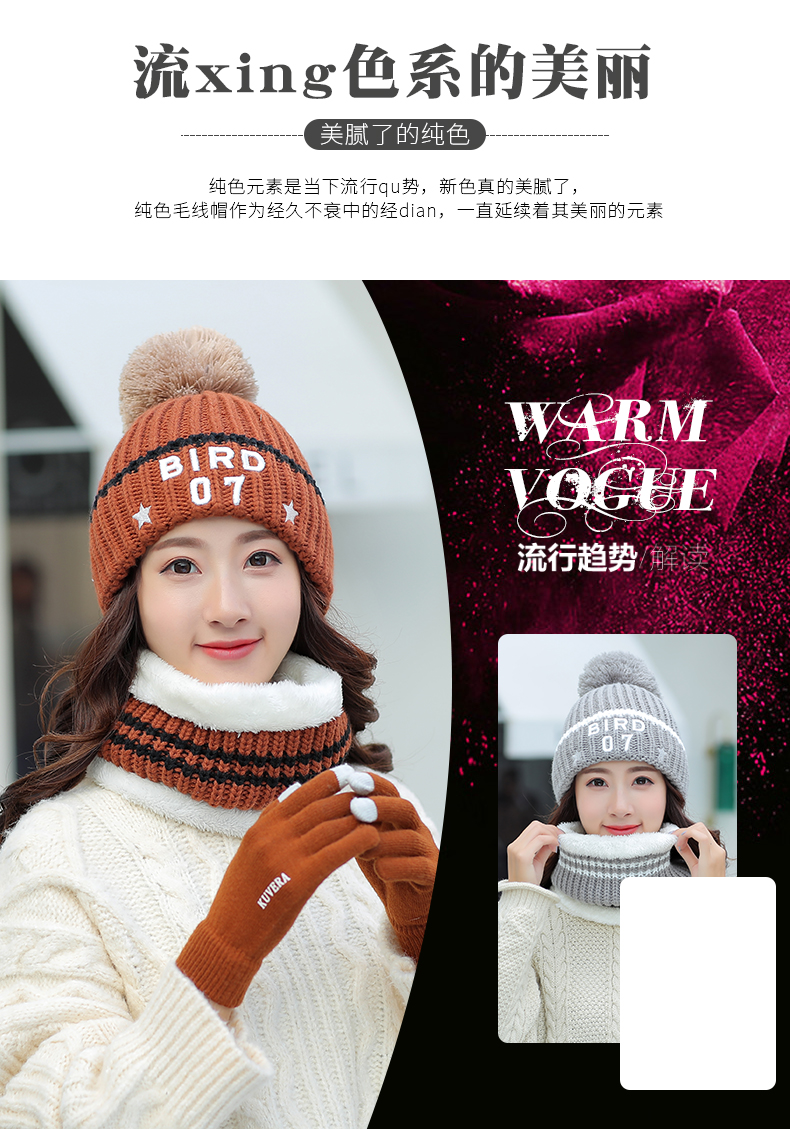 Chapeau pour femme en Acrylique - Ref 3234432 Image 8