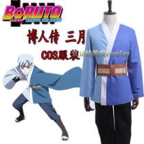 cosplay Cartoon Game Fire Movie Ninja Bohuman Biography March See monthly coscones to be free of the postman