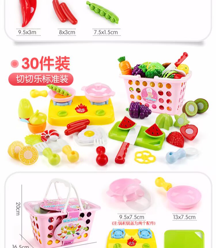 Nhà trẻ em cắt trái cây để xem nhạc đồ chơi bé mô phỏng nhà bếp đặt bếp đặc biệt đồ chơi câu cá cho bé