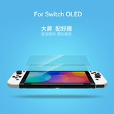 Nintendo Switch Memdered Film Oled Anti -Blu -Ray Lite HD Film NS Game Console Console Full -Escreen Plonm