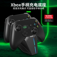 Хорошее значение Xbox Series X/S Ручка с батареей One S/X беспроводная игра для зарядки аккумулятор