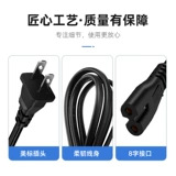  铡熻 铡熻  ps 绯 垪 鐢 缒 缒 s4 pro 鐢 鐢 簮杩 炴 炴 s2 psp psv 阃氱 敤 簮閰 簮閰 簮閰 簮閰 簮閰 簮閰 簮閰 簮閰 簮閰 簮閰 簮閰 簮閰 簮閰 簮閰 簮閰 簮閰 簮閰