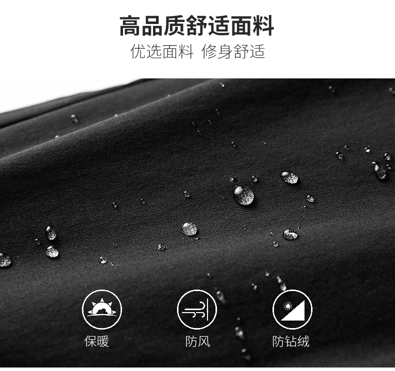 鸭鸭 男女 工装风加厚羽绒裤 600蓬90白鸭绒 图6