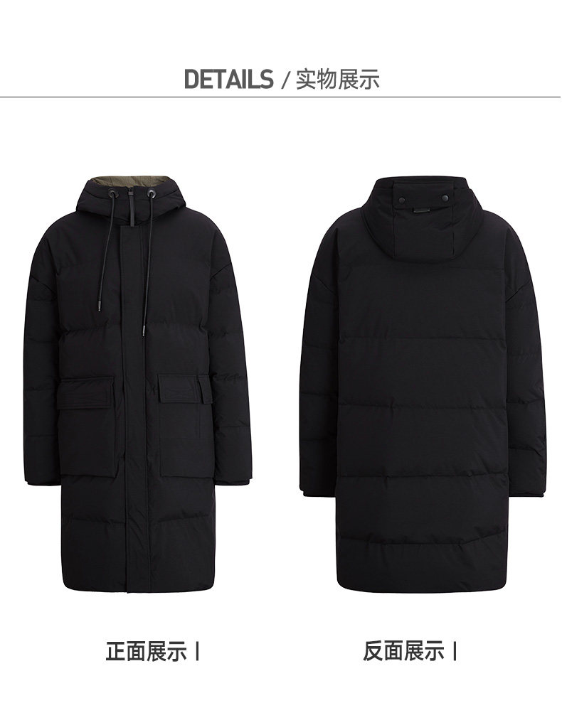 鸭鸭 男士加厚中长款羽绒服 90%充绒量 图11
