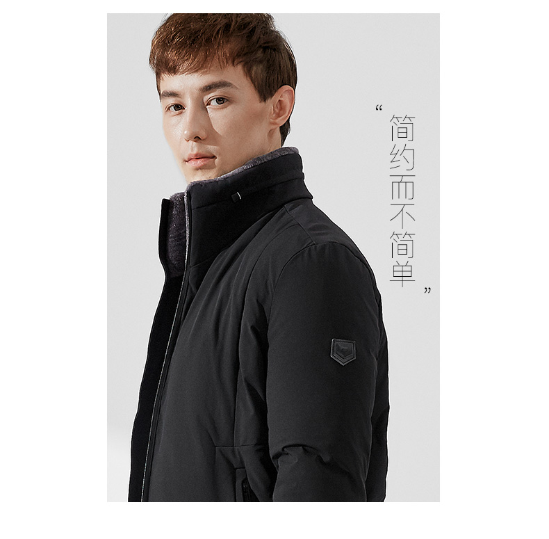专注羽绒47年 鸭鸭 男士商务干部装 毛领羽绒服 图9
