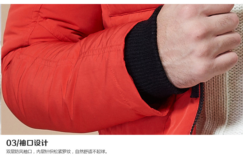 专注羽绒47年 鸭鸭 加厚款毛领羽绒服 90%含绒量 图8