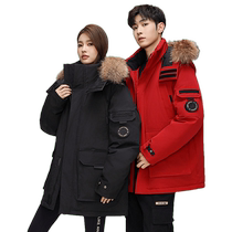 Duck work style down jacket men and women winter short 2024 new couple warm big fur collar pie jacket