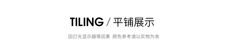 鸭鸭2021新款夏季短袖t恤男