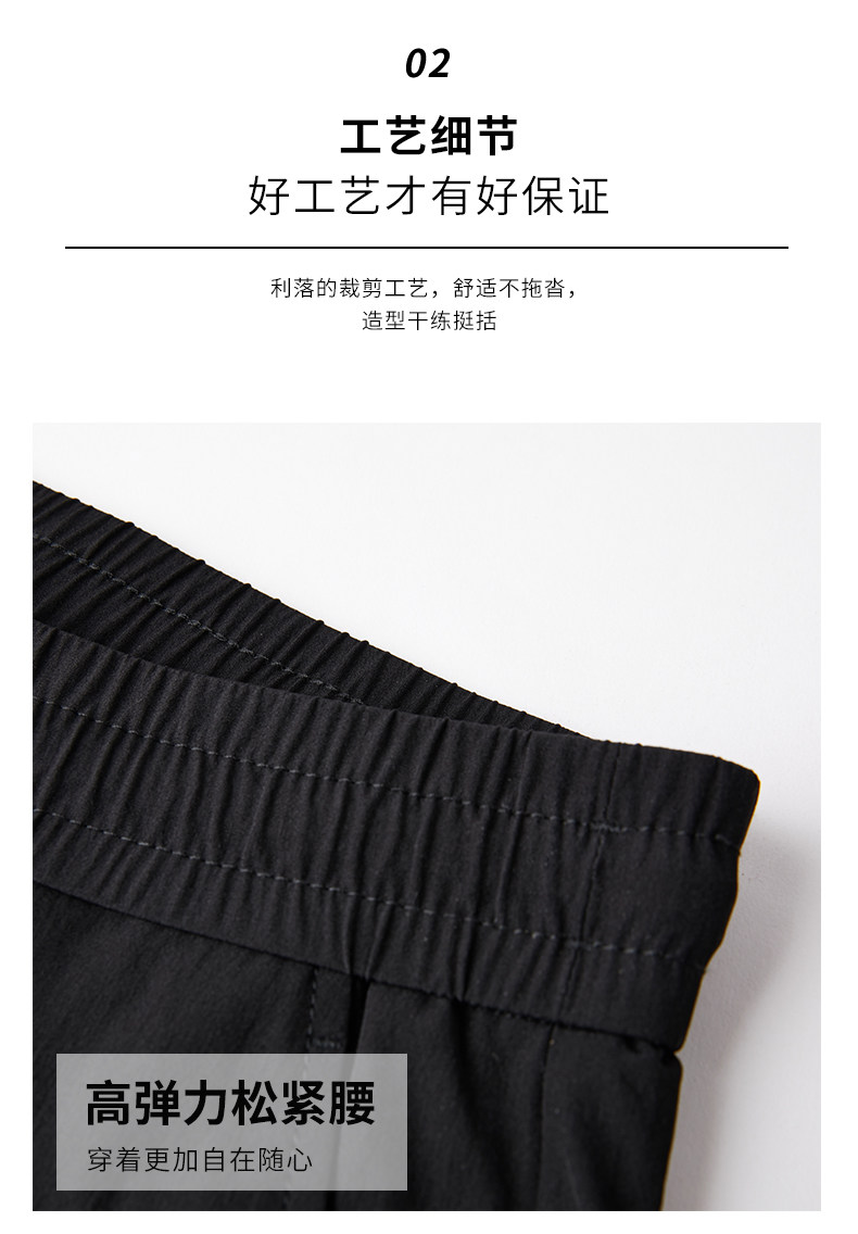 鸭鸭男装  四面弹 尼龙速干束脚裤 图5